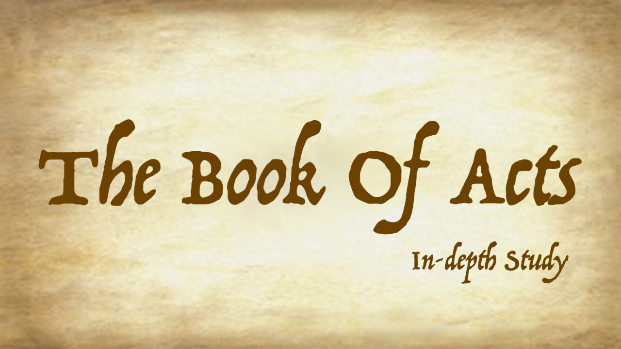 what does the book of acts tell us