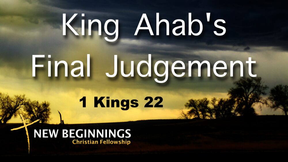 King Ahab\'s Final Judgement