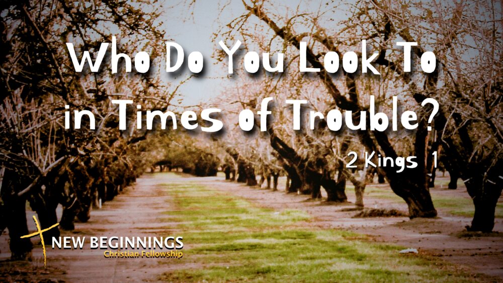 Who Do You Look to in Times of Trouble? Image