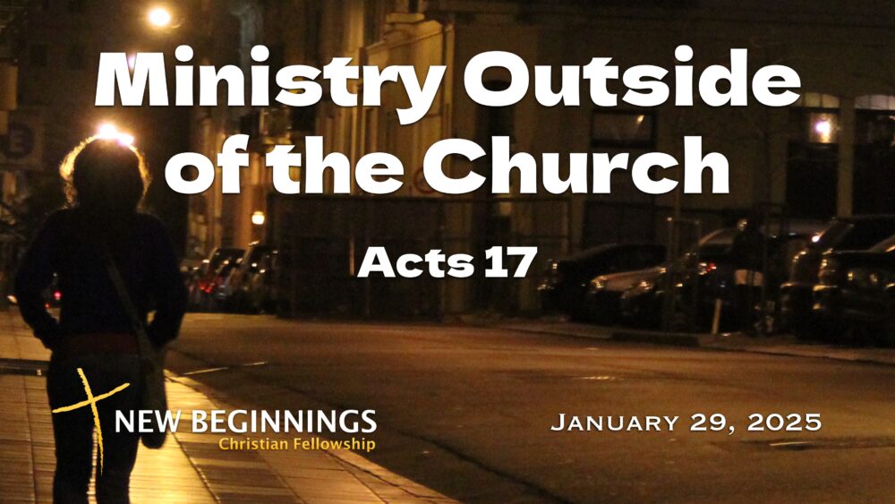 Ministry Outside of the Church