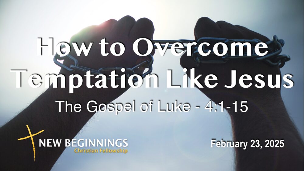 How to Overcome Temptation Like Jesus Image